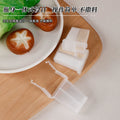 Compartmented seasoning bottle mini outdoor seasoning box portable storage seasoning box sealed moisture-proof seasoning bottle cross-border hot sale