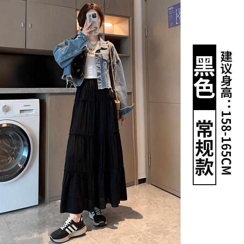 2025 spring and autumn new medium and long high waist a word tutu ballet small man