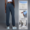Women's casual sports pants - moisture-wicking, breathable, fitness running trousers - versatile, commute-friendly, loose fit, slimming, jogger style - d25094