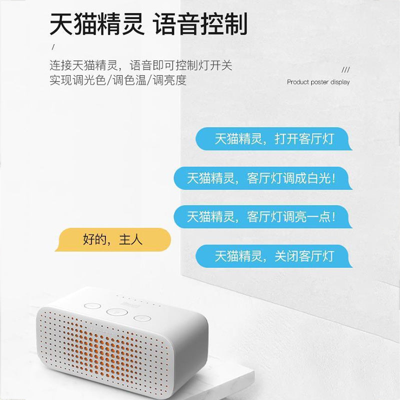 Living room ceiling light 2025 new full spectrum Zhongshan lighting modern simple creative minimalist whole house package