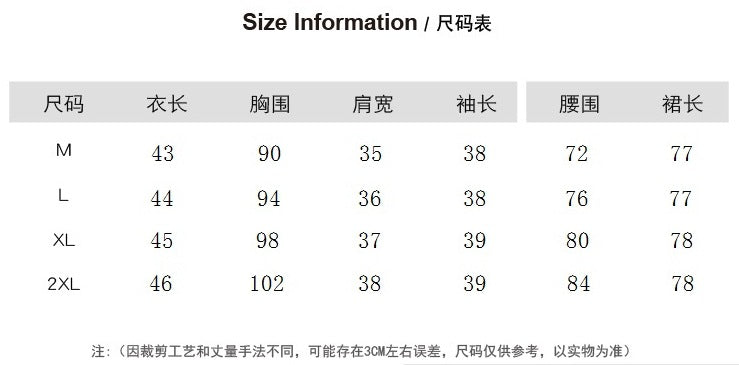 Frenchclassy sense cut out crochet lacesuit women's summerfashionshort bell sleeve shirt high waist skirt