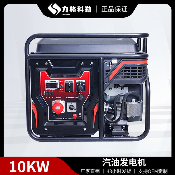Outdoor Household Portable Emergency Gasoline Generator 2/3/5/6/8/10 KW Single Three Phase All Copper directly from the manufacturer