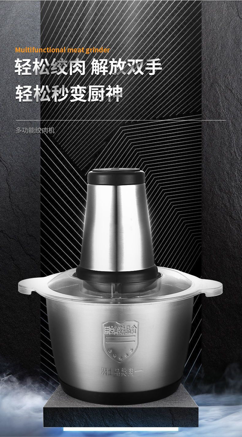 Meat grinder for homestainless steel multifunctional electric food processor for mixing and mincing garlic mincing machine for cross-border vegetable shredding