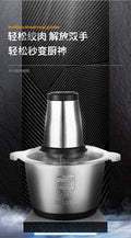 Meat grinder for homestainless steel multifunctional electric food processor for mixing and mincing garlic mincing machine for cross-border vegetable shredding