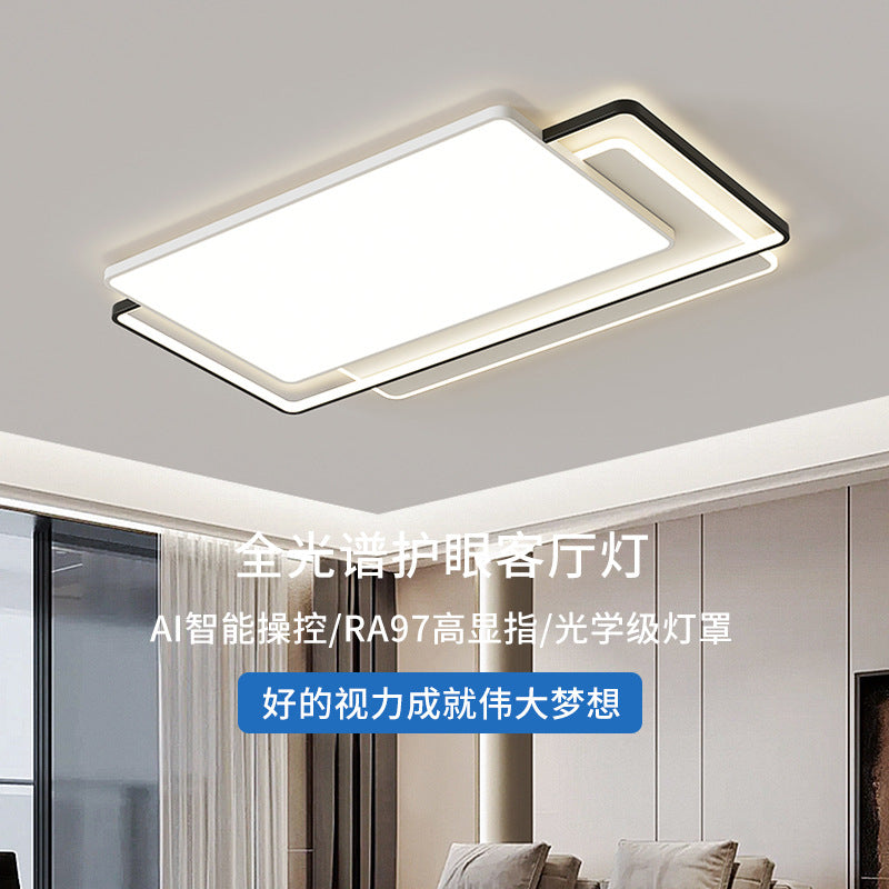Zhongshan Lighting Living Room Ceiling Light Advanced Home Bedroom Modern Simple Highlighting Three Rooms and Two Living Rooms Intelligent Voice