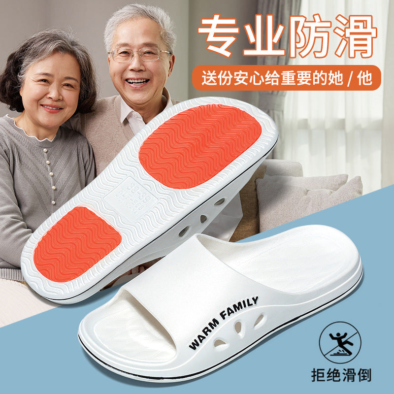 New women's anti-slip slippers for home, summer couple's wear-resistant thick-soled slippers for seniors, home bathroom bath slippers for men