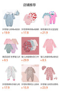 Baby clothes autumn and winter suit cross-border baby girl quilted heattechvestoutwear three-piece set thickened outing clothes