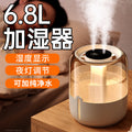 6.8l single spray, double spray, indirect three-speed adjustable safety to prevent dry burning