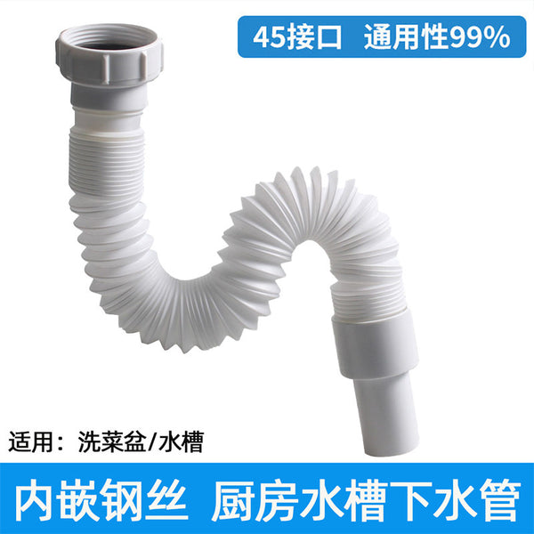 Kitchen vegetable basin sewer pipe anti-odor single sink complete set of accessories sewer pipe sink dishwashing pool drain pipe