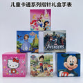 Factory direct boxed cartoon watches wholesale - kids' watches, student timepieces, cartoon anime watches - dropshipping available