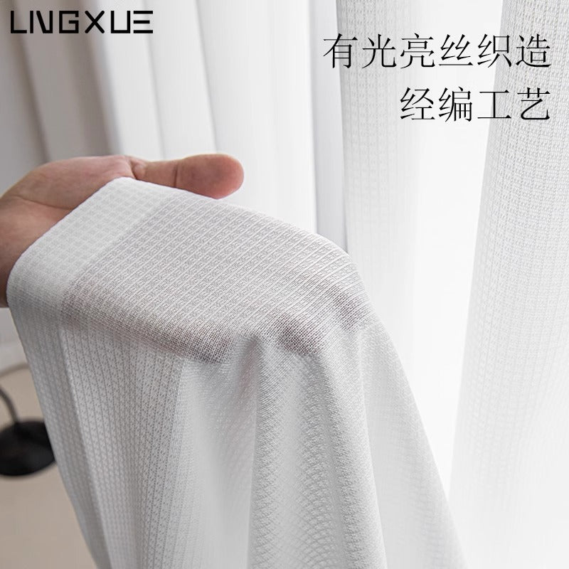 Japanese style mirror small square gauze curtain light-proof and opaque window gauze thickened living room balcony bedroom shaoxing curtain wholesale