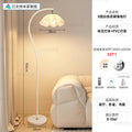 S-shaped white petal floor lamp [led stepless dimming] - supports mijia app