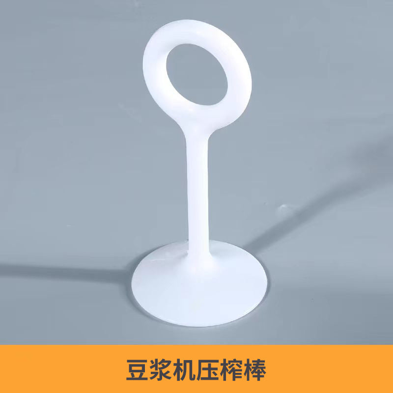 soy milk filter for home ultra-fine juice filter separator filter slag kitchen colander filter spoon