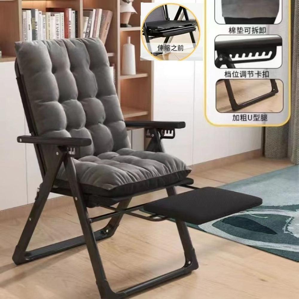 Office recliner folding chair for nap time - home use, elderly nap, reclining backrest, outdoor lazy lounger, casual sleeping chair