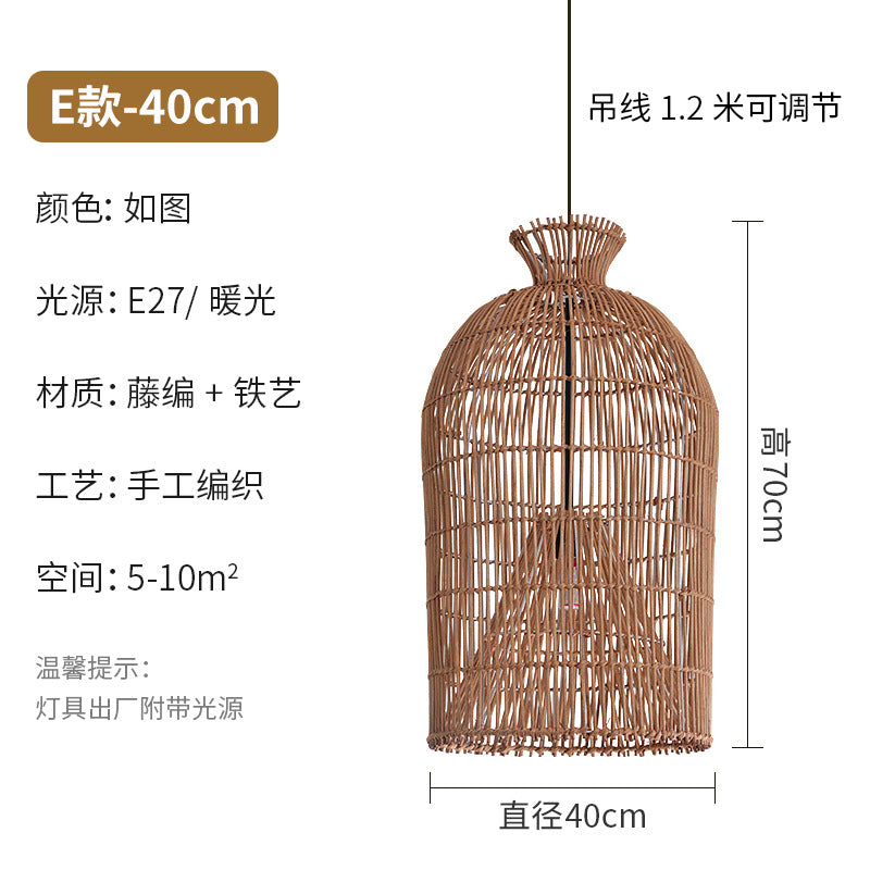 Wabi Silent Wind Retro Rattan Chandelier Personality Japanese Living Room Bedroom Restaurant Homestay Tea Room Bar Designer Lighting