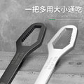 Multifunctional torx wrench multi-purpose universal double-head self-tightening glasses stupid head narrow adjustable wrench tool suit