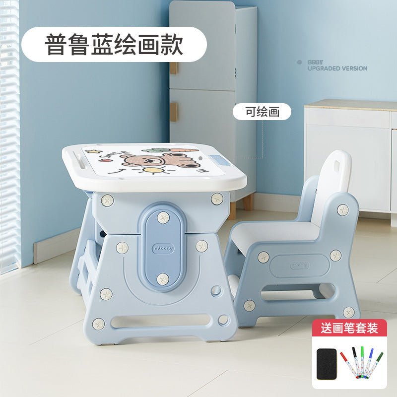 Manlong children's study tables and chairs, primary school school home early education tables and chairs, small pick-up light liftable set