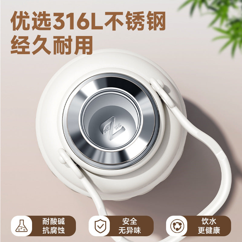 316 stainless steel insulated tumbler - large capacity, portable straw water bottle - stylish design, on-the-go mug, car cup