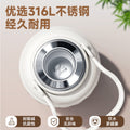 316 stainless steel insulated tumbler - large capacity, portable straw water bottle - stylish design, on-the-go mug, car cup