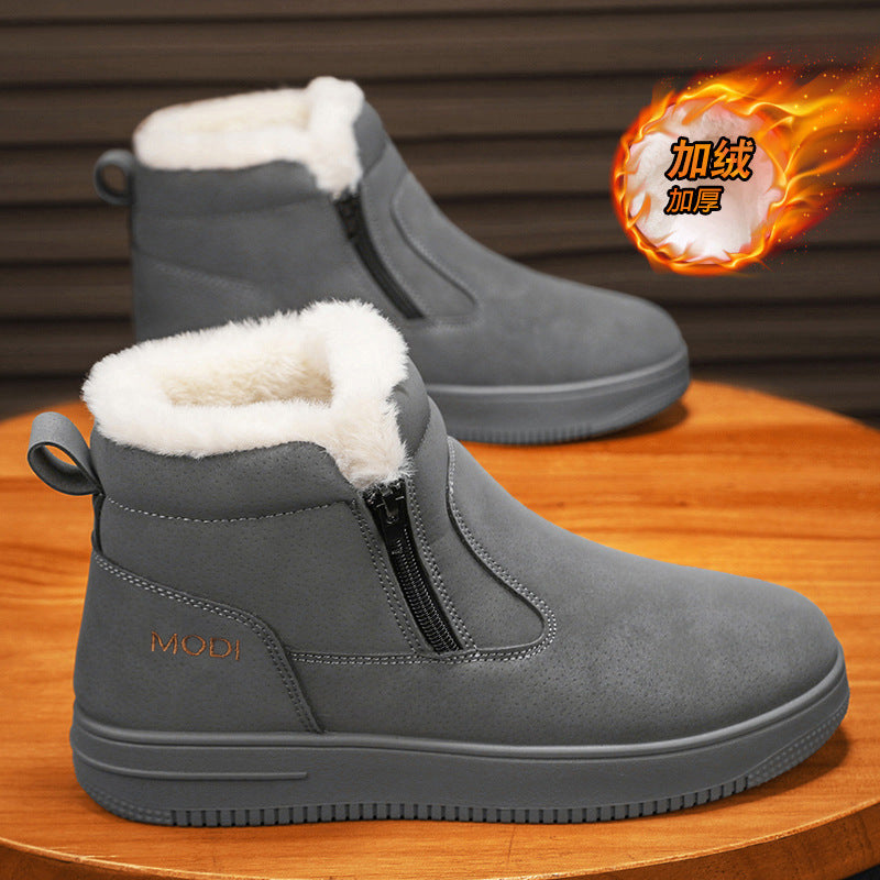 Men's snow boots winter fur-lined warm cotton shoes outdoor waterproof non-slip plush thickened northeast cotton boots