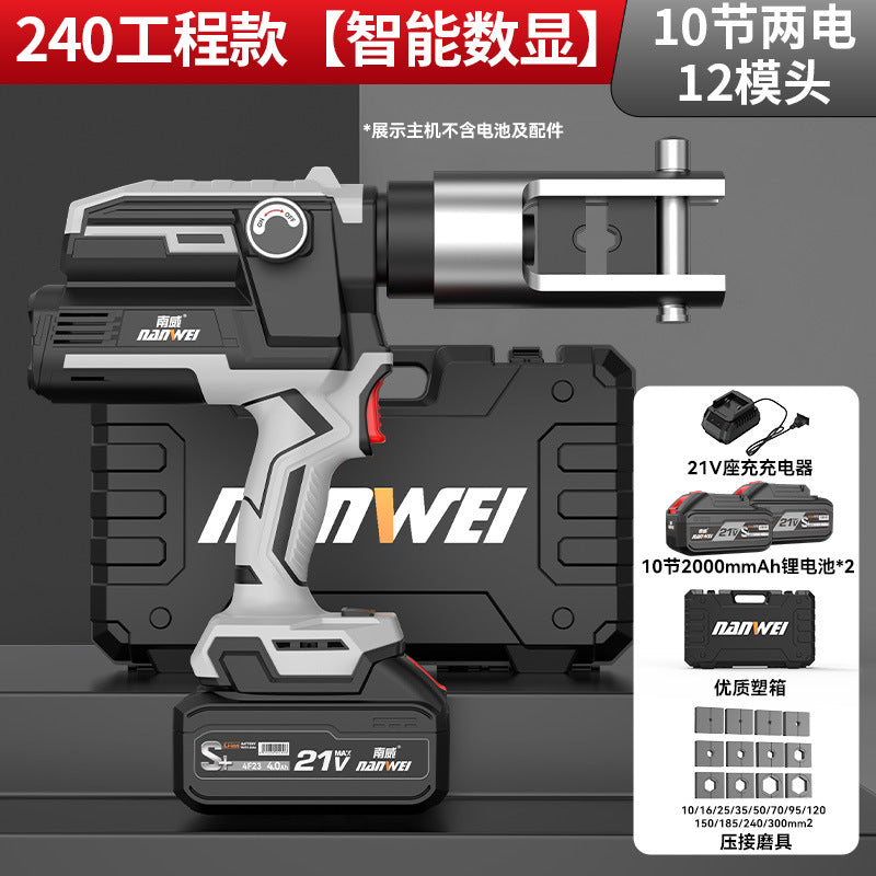 Nanwei lithium electric hydraulic pliers cable wire terminal 300 copper nose crimping pliers rechargeable lithium wire crimping pliers
