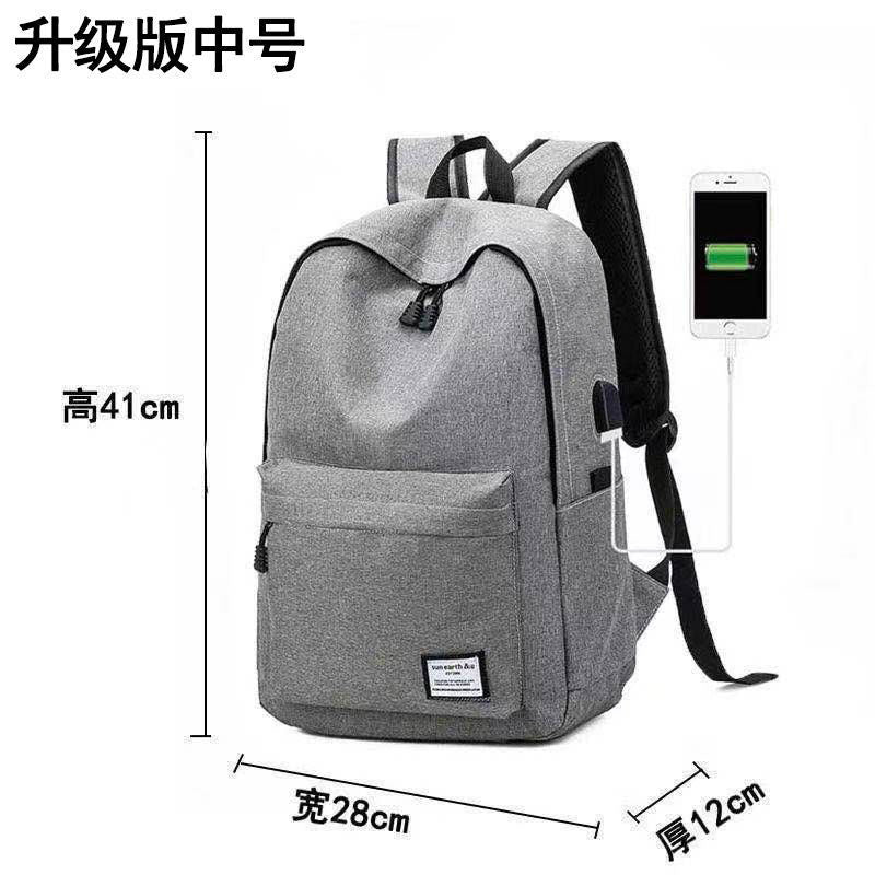 Customized backpack, middle school student schoolbag, large capacity, men's and women's Korean version, travel backpack, college style, computer bag, leisure