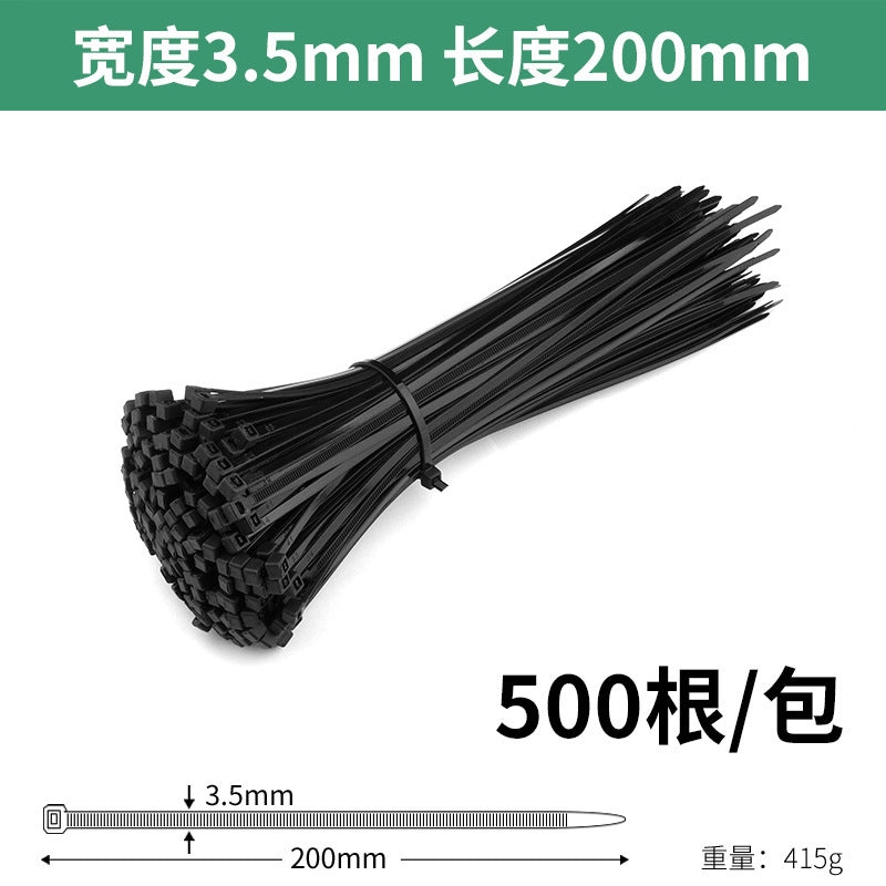 Nylon cable ties, plastic buckle, strong anti-theft buckle, wire tie, self-tightening, self-locking black strap