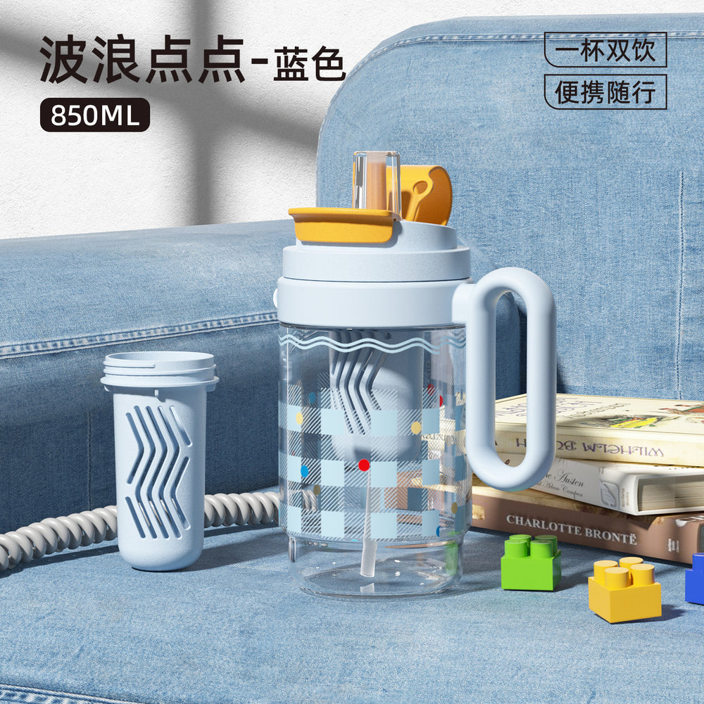 New arrival large-capacity ice cup dopamine plastic cup tea water separation portable handle cup girls outdoor sports double