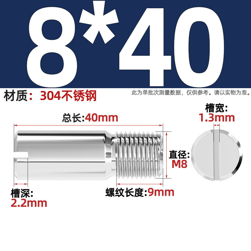 304 stainless steel GB878 one-character groove external thread cylindrical pin positioning pin M2M2.5M3M4M5M6M8M10
