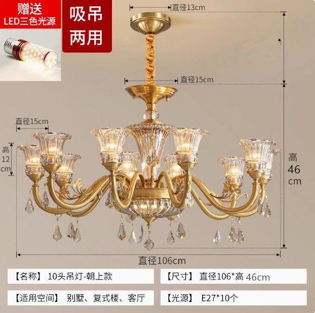 European crystal all-copper chandelier villa atmosphere living room dining room light duplex floor room American lighting light luxury chandelier
