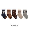 Babylon five-pair kids socks combed cotton breathable type a knee socks socks stripes boneless infant socks