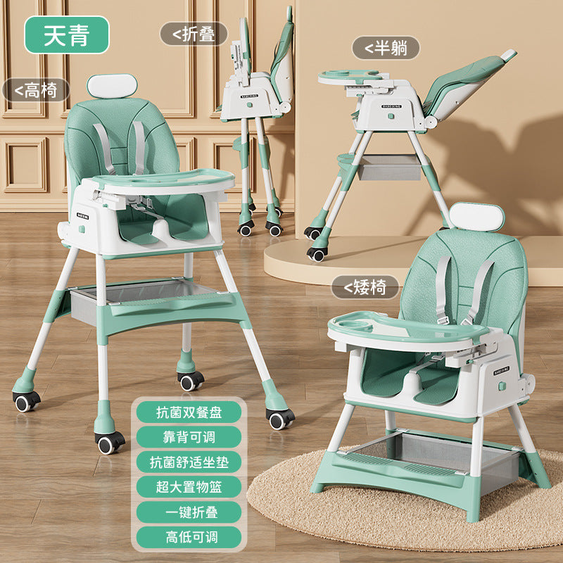 Baby Dining Chair Multifunctional Folding Baby Mobile Eating Adjustable Shampoo Household Portable Dining Chair Factory Wholesale