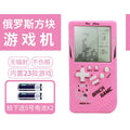 7080 large screen game console pink + battery