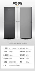 Xinfei french multi-door refrigerator air-cooled frost-free first-class energy-saving frequency conversion low-noise for home various electric refrigerators large capacity