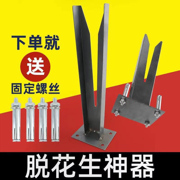 Wholesale peanut picking fruit dropping machine peanut picking artifact Household peanut removal artifact picking edamame agricultural tools