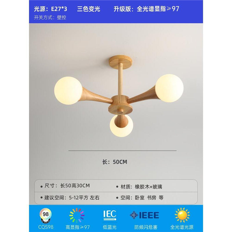 Magic bean bedroom chandelier modern casual japanese wabi-sabi style study ceiling lamp scandinavian creative walnut dining room lamp