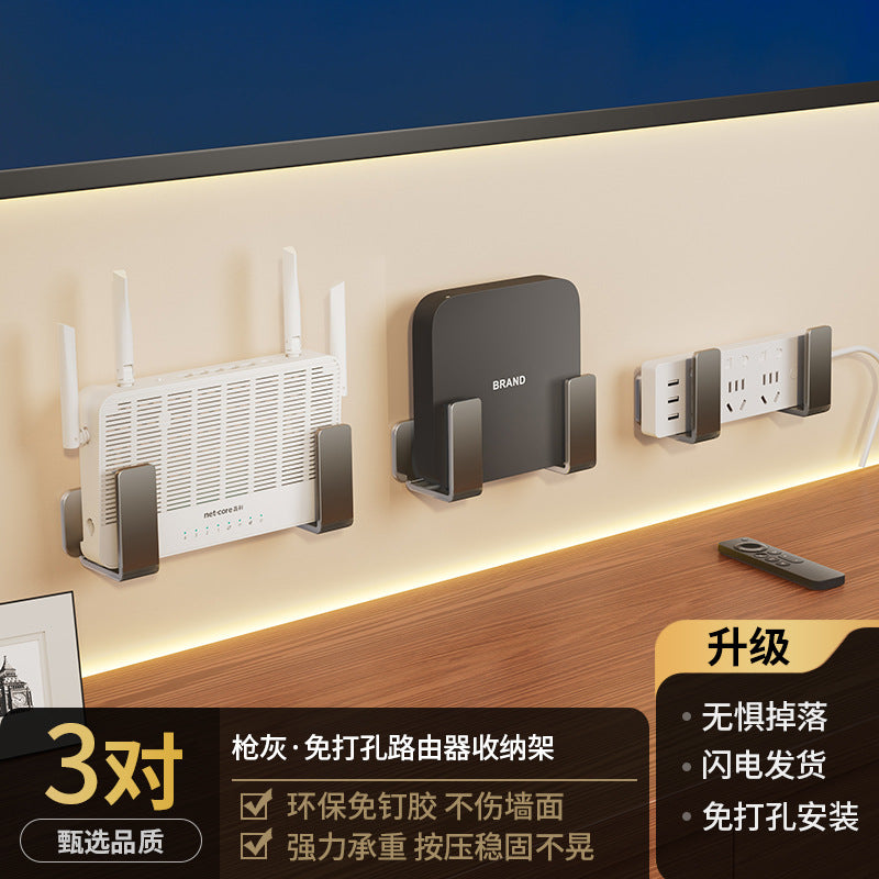 Router storage box without punching wall wifi rack set-top box placement support bracket power strip holder