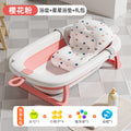 Tc regular model-sakura pink + star bath mat + gift bag