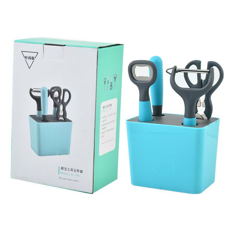 Kitchen gadget set: peeler, fruit knife, storage, kitchen shears, bottle opener - creative 5-piece set, customizable