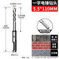 Non-standard 5.5*110 round handle