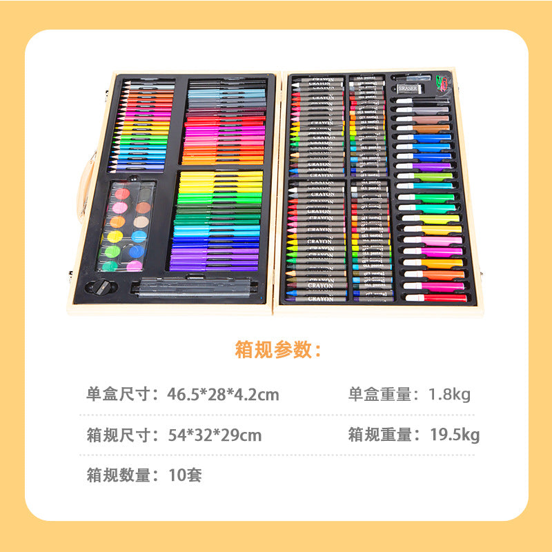 180 wooden box children's painting pen set, June 1st Children's Day gift, primary school watercolor pen gift box, art painting