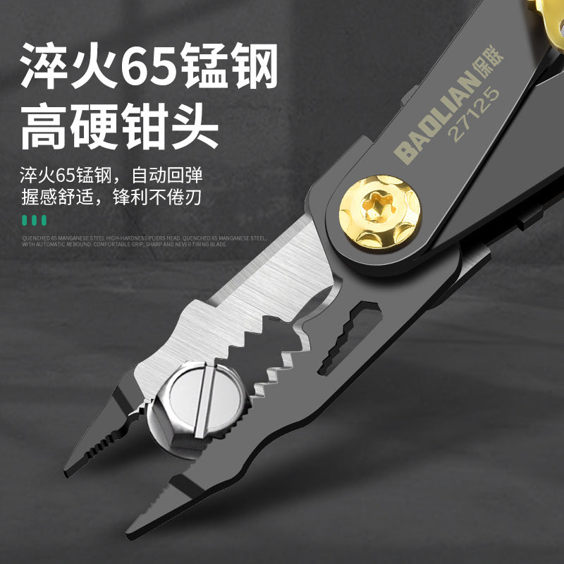 Double-headed multi-function pliers: high-hardness, deformable, reversible, dual-purpose, effort-saving wire stripper, quick and powerful cutting tool