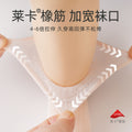 Kids socks spring and summer mulberry silk mesh breathable baby knee socks socks that don't tighten the feet fungus edge infant socks
