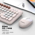 Viper wk200 wireless office keyboard and mouse suit silent and good-looking girls business typing keyboard 2.4g
