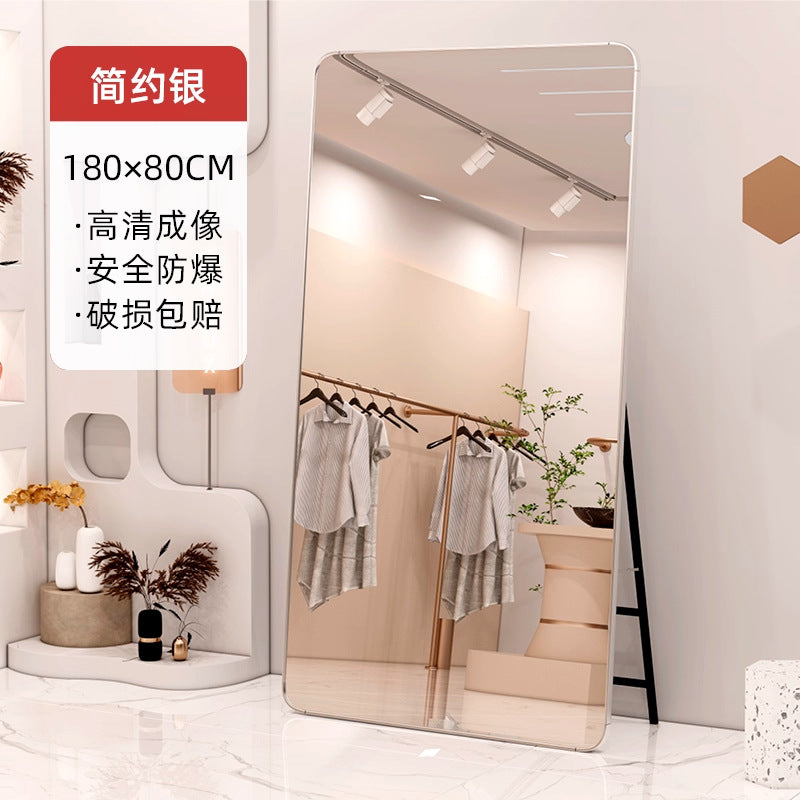 Full-length dressing mirror, floor mirror - ideal for women's clothing stores, enhances height and slimming appearance, beauty mirror for bedroom and home use