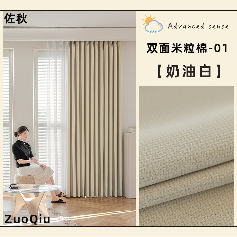 Minimalist cream cotton linen blackout curtains for living room and bedroom - premium light blocking fabric, wholesale from shaoxing