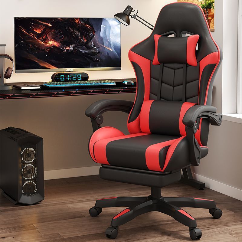 Computer chair for home reclining office chair ergonomic chair backrest chair plaid sedentary adjustable gaming chair