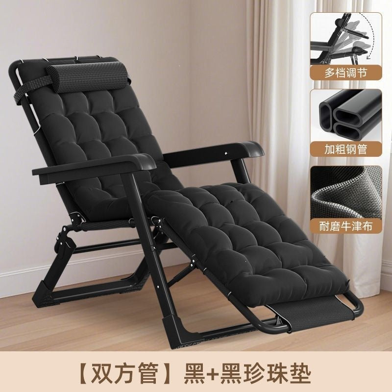 Foldable recliner lazy recliner lunch break backrest chair for home balcony casual chair office nap chair recliner