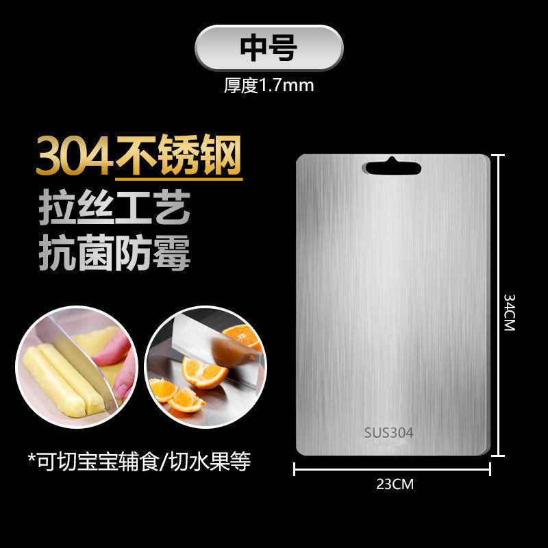 316 stainless steel cutting board - thickened, moisture-proof, extra-large, anti-mold kitchen chopping board - large cutting board for home use