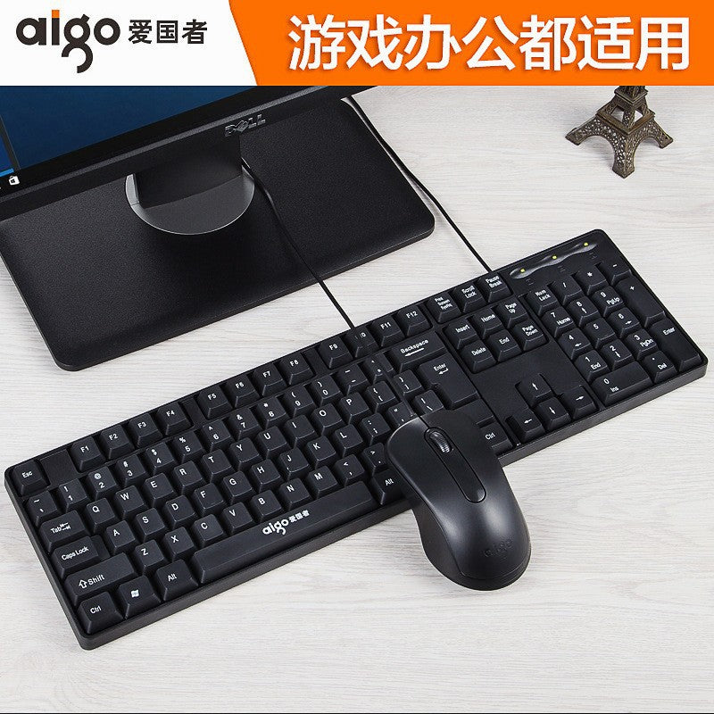 Aig patriot wq9520 wired keyboard and mouse combo - universal usb for desktop, laptop, home, office, and business use